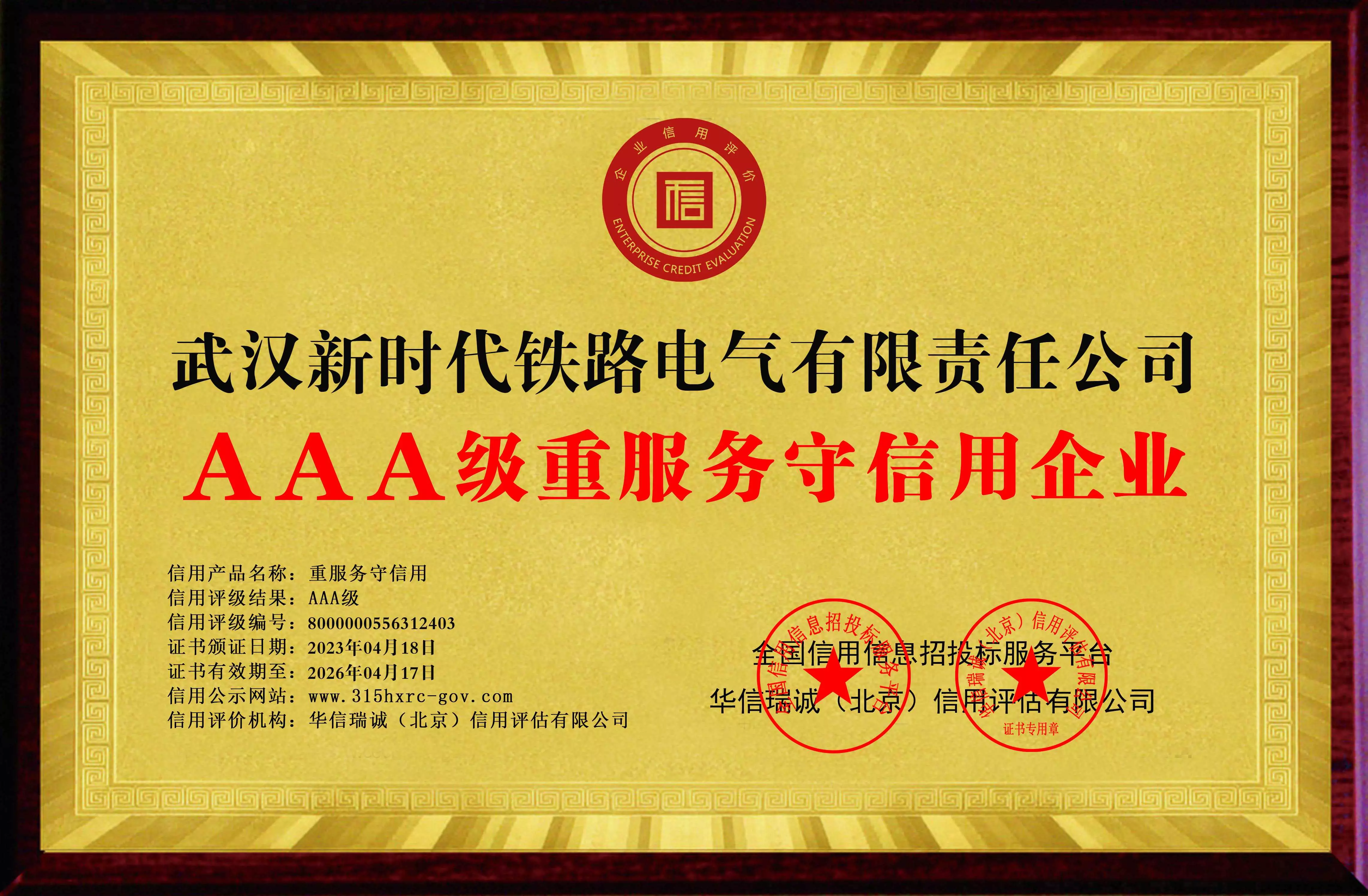 portfolio-image