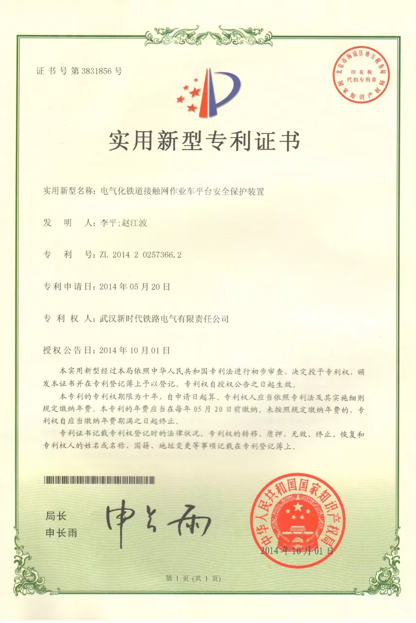 portfolio-image