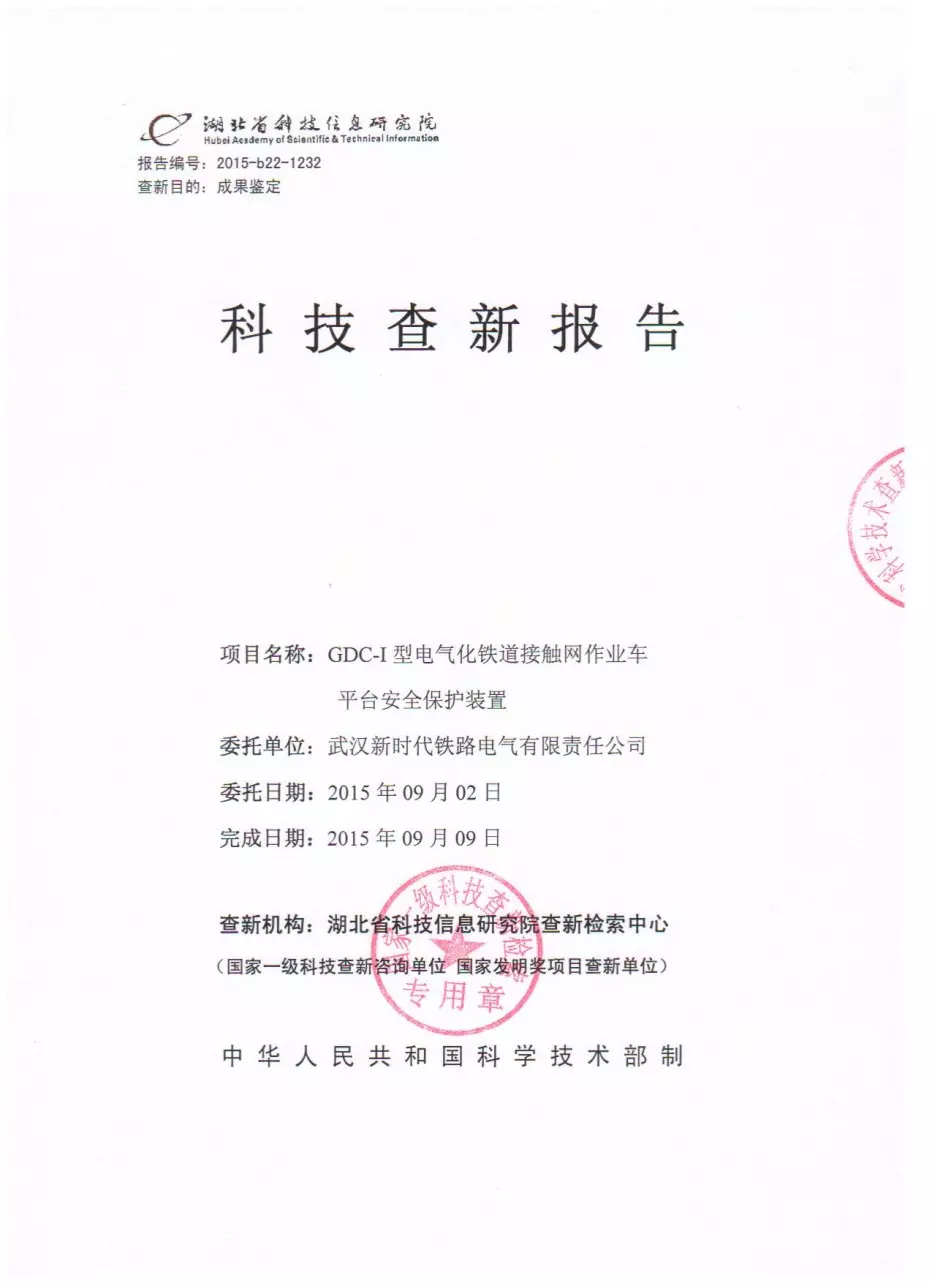 portfolio-image