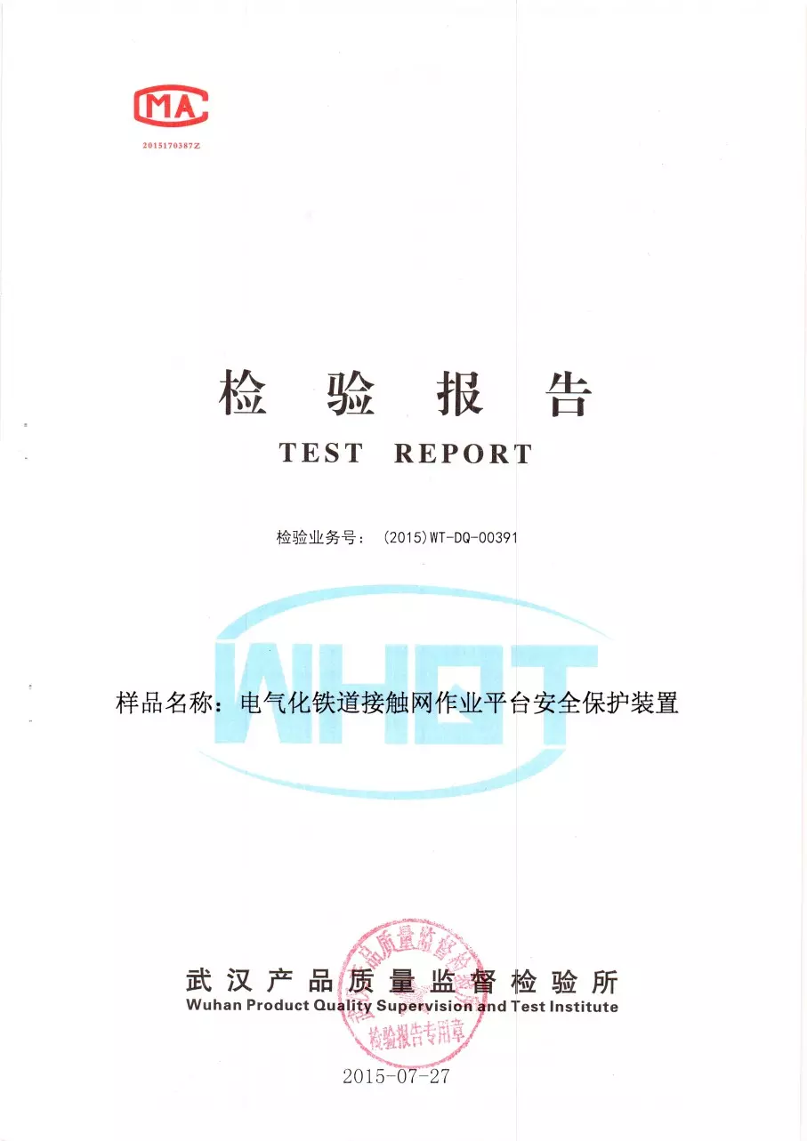 portfolio-image
