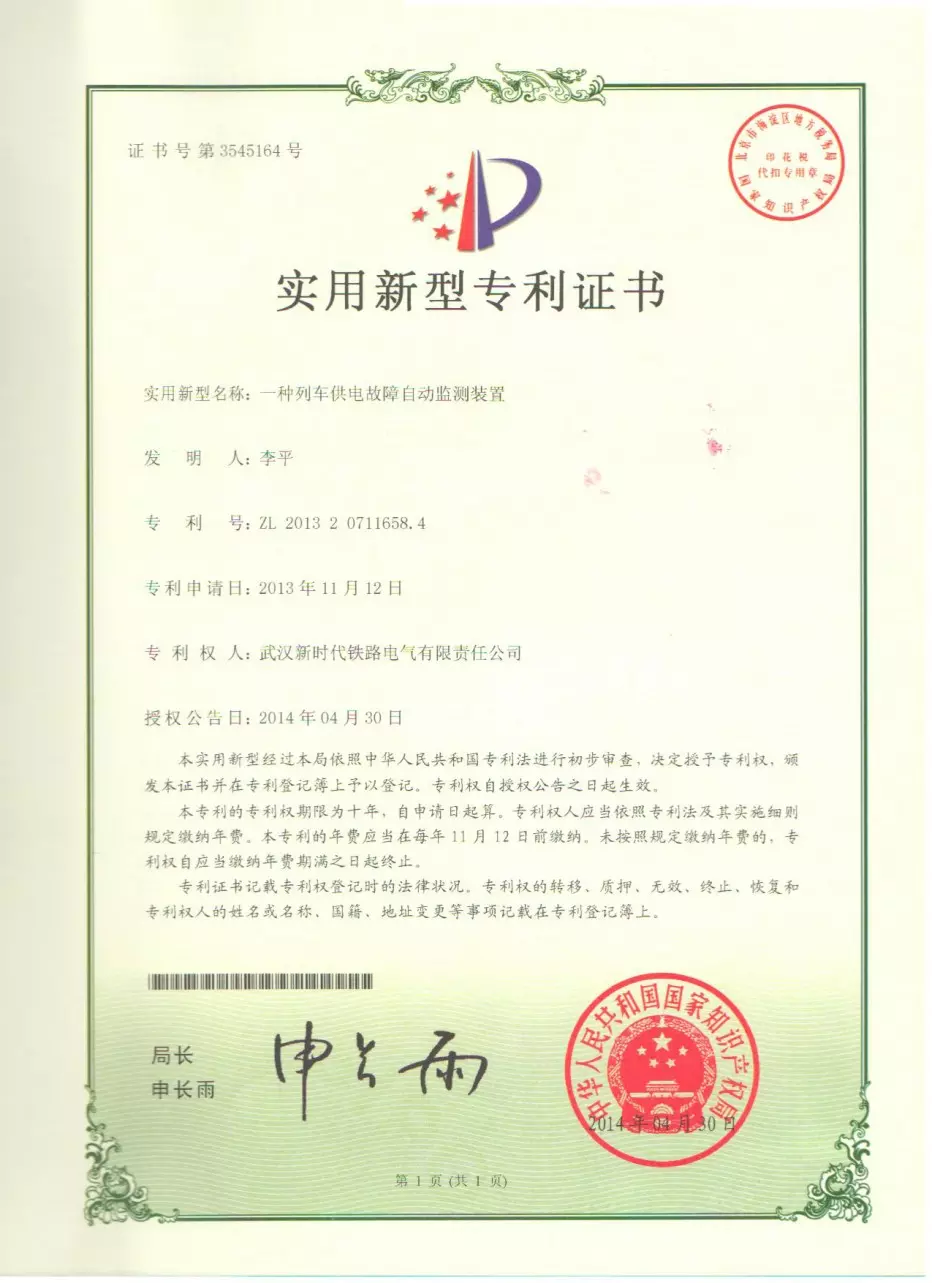 portfolio-image