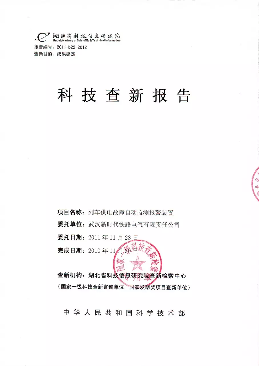 portfolio-image