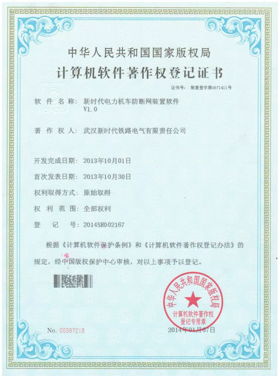 portfolio-image