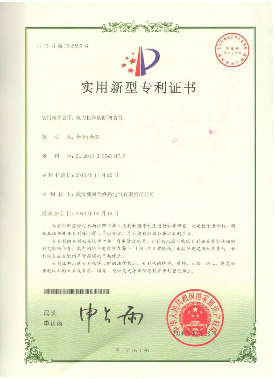 portfolio-image
