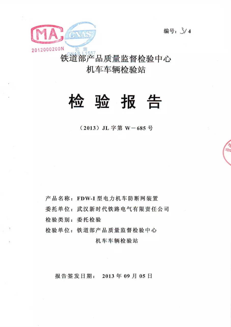 portfolio-image