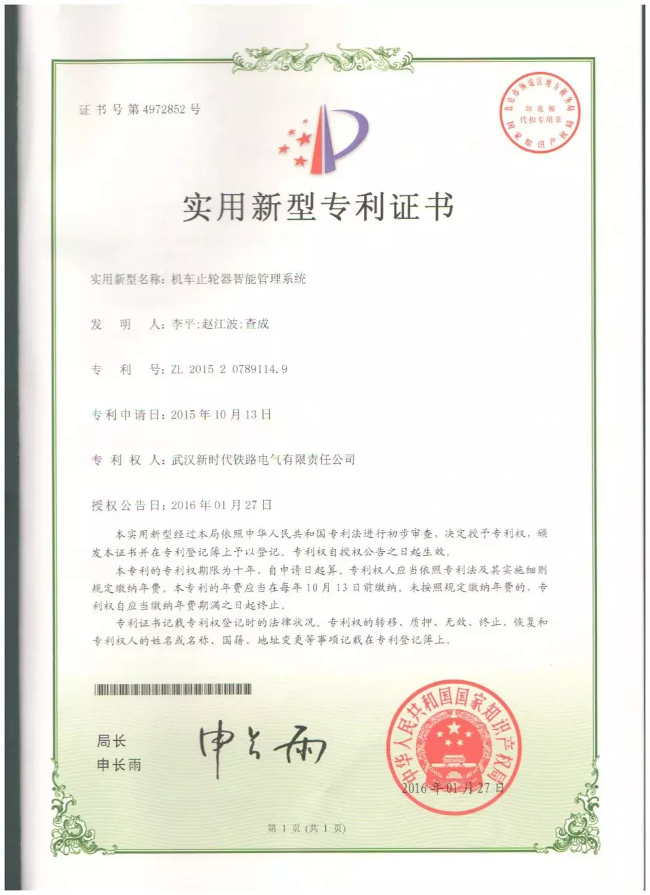 portfolio-image