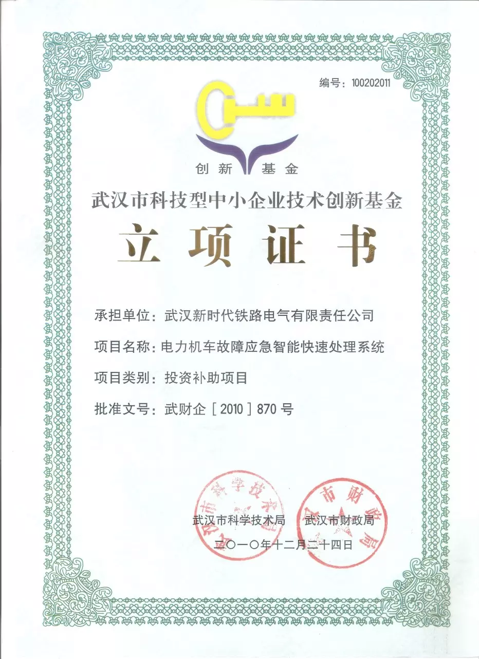 portfolio-image