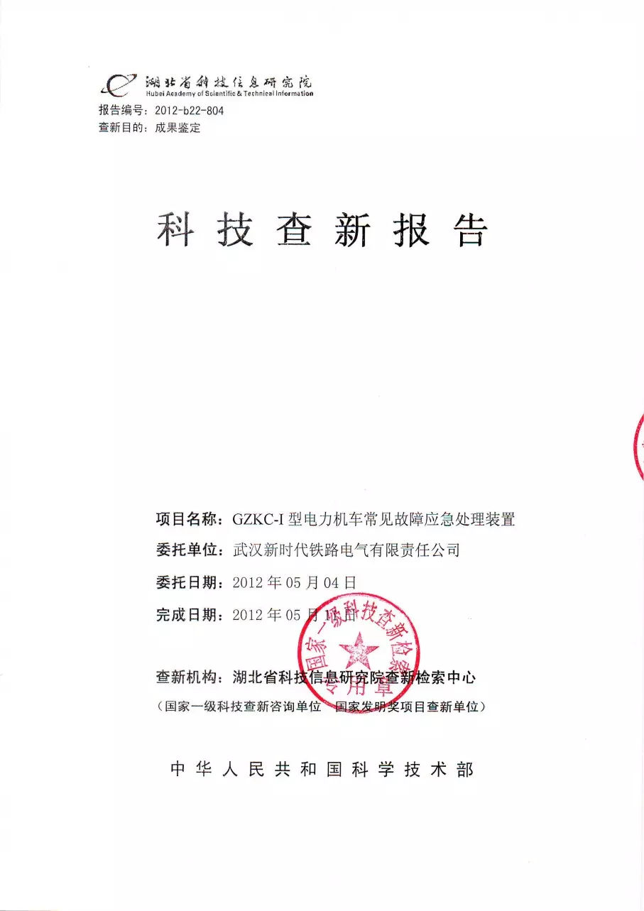 portfolio-image