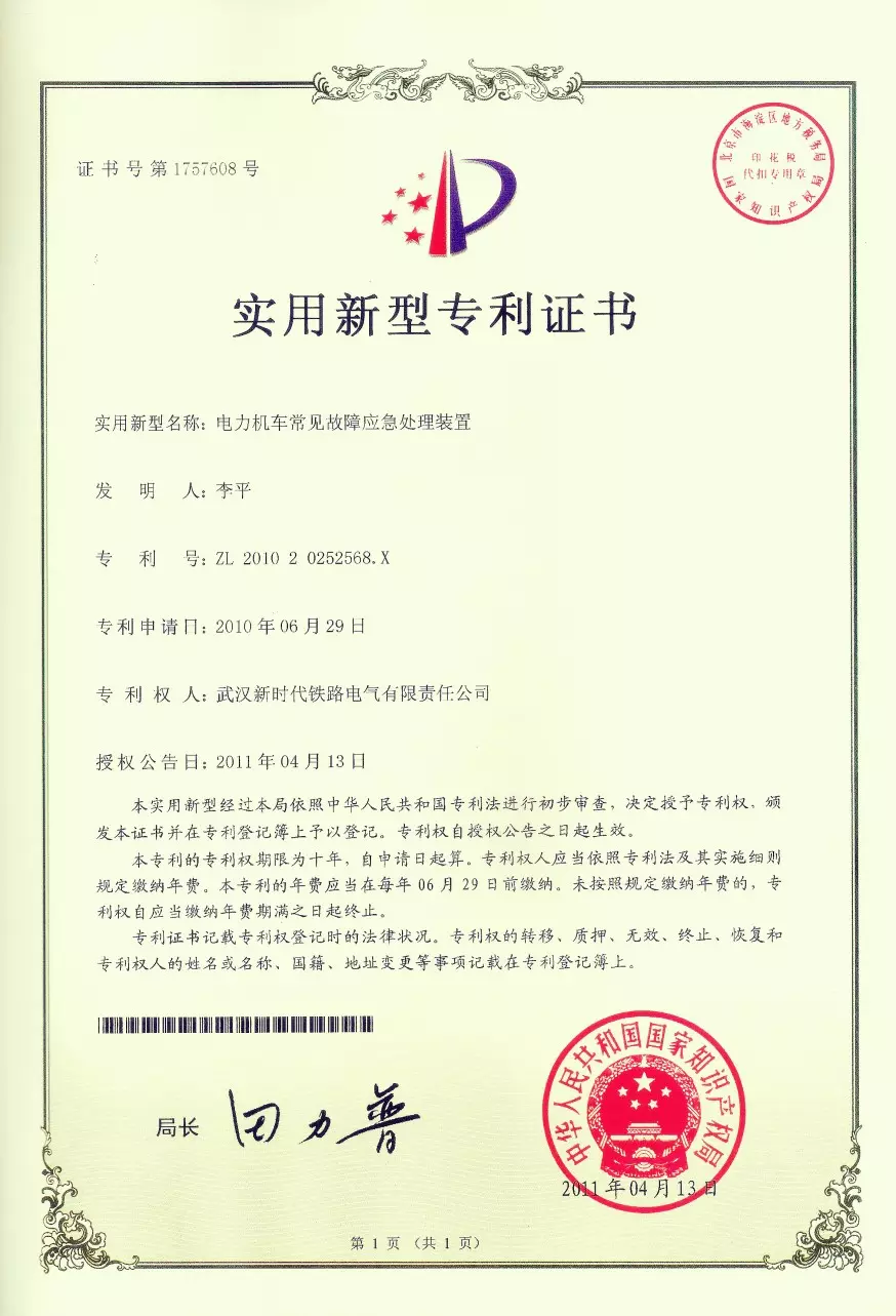portfolio-image