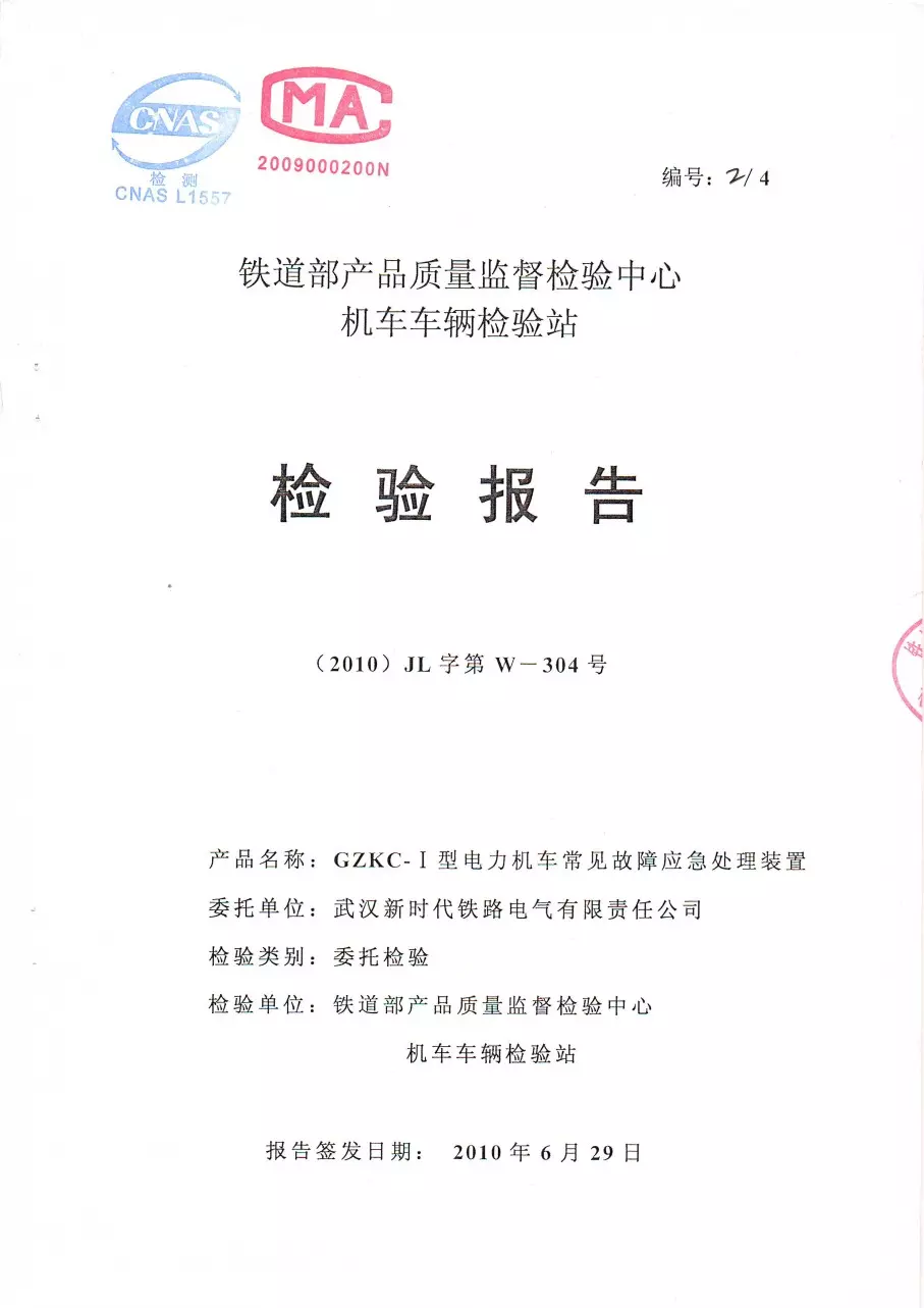 portfolio-image