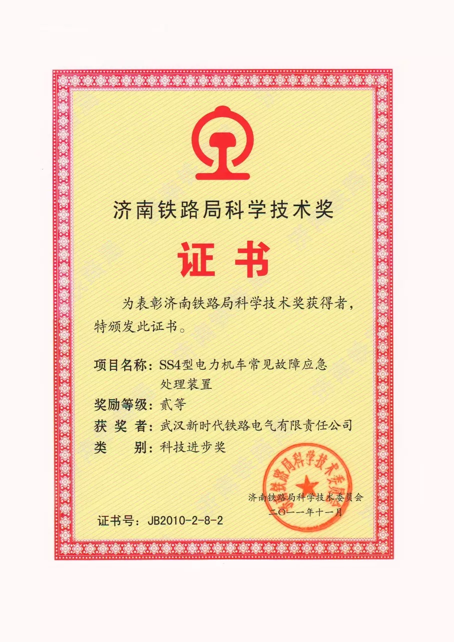 portfolio-image