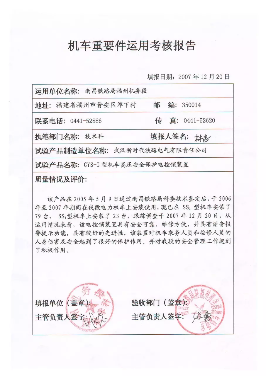 portfolio-image