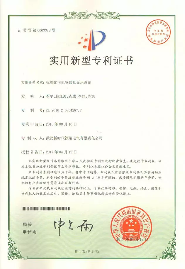 portfolio-image