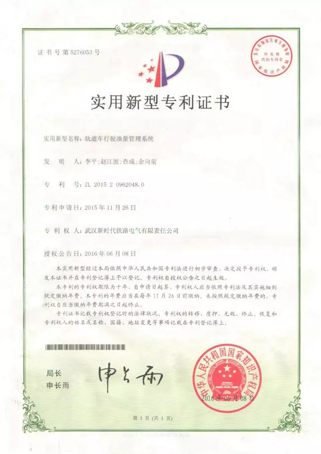 portfolio-image