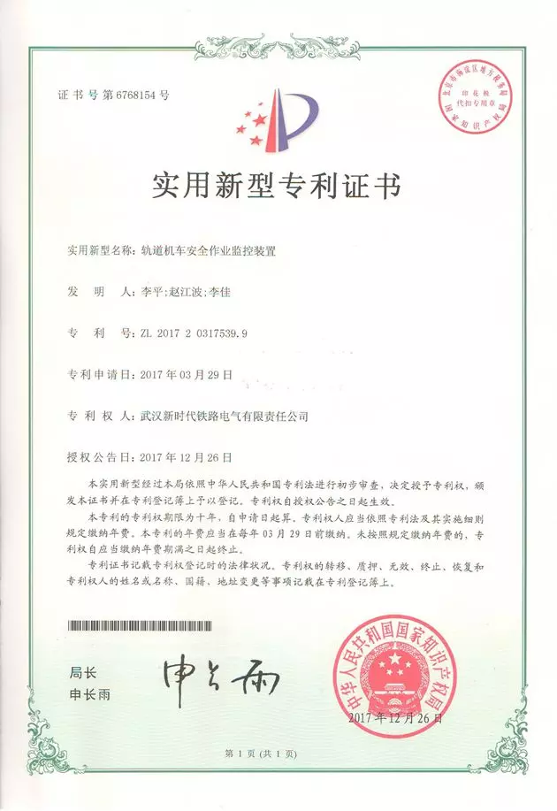 portfolio-image