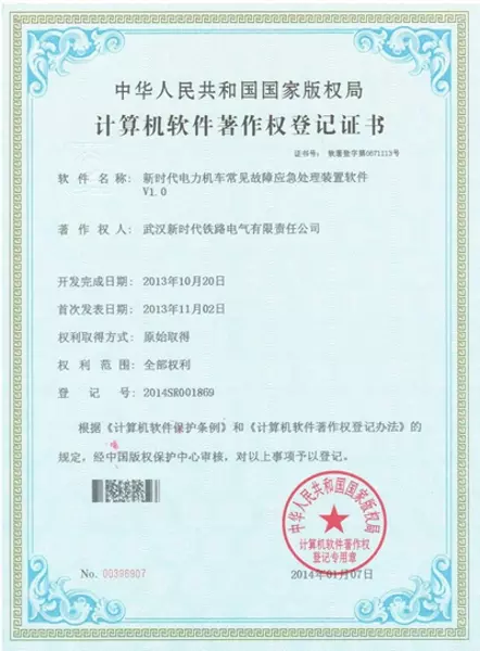 portfolio-image
