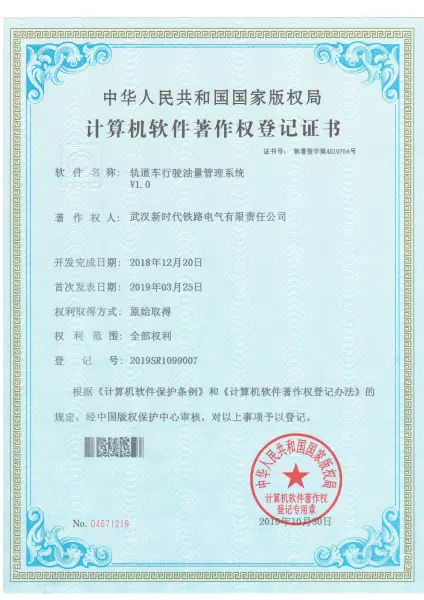 portfolio-image