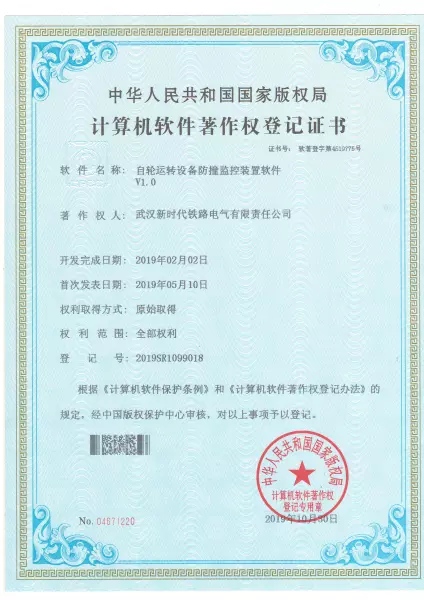 portfolio-image