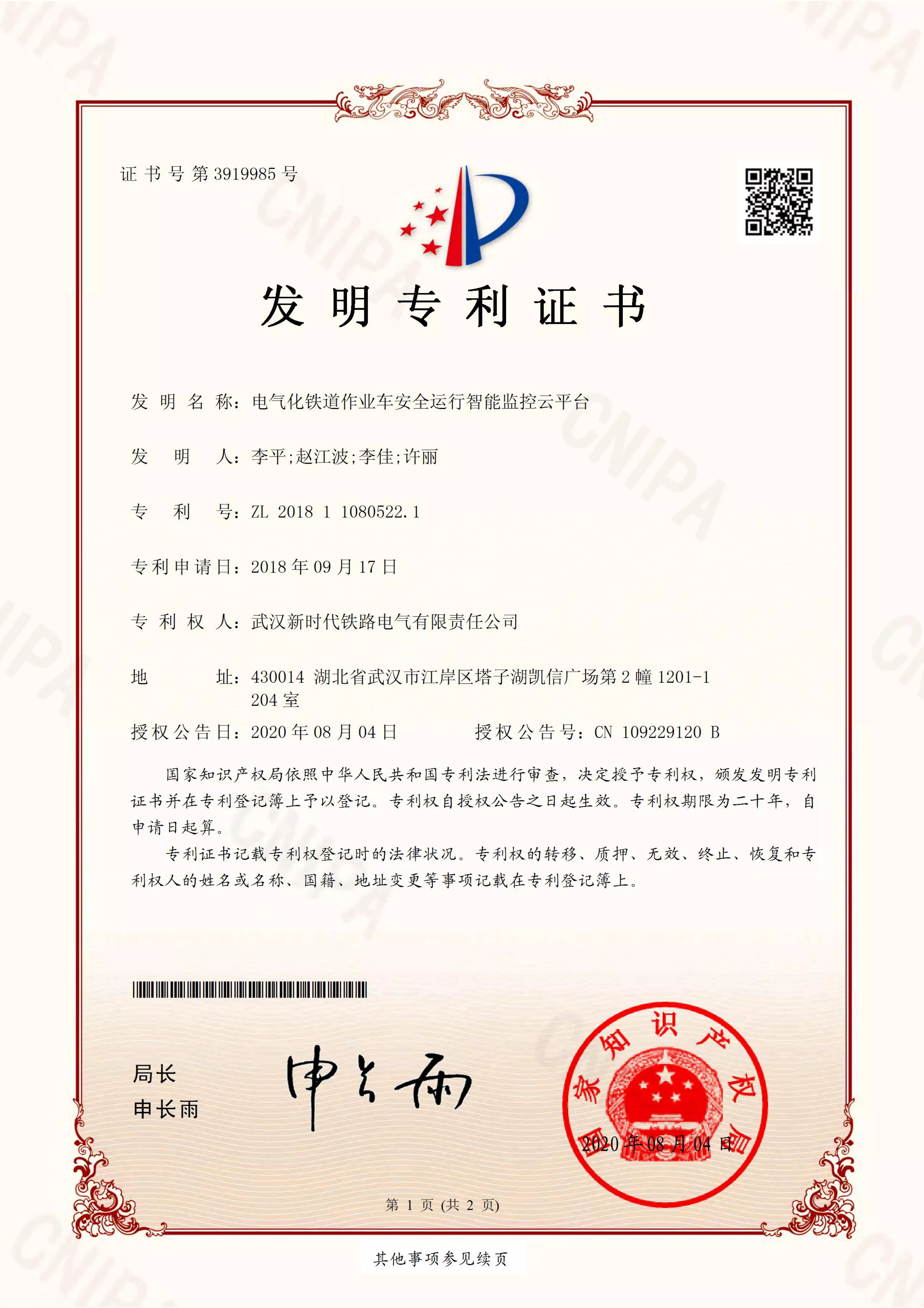 portfolio-image
