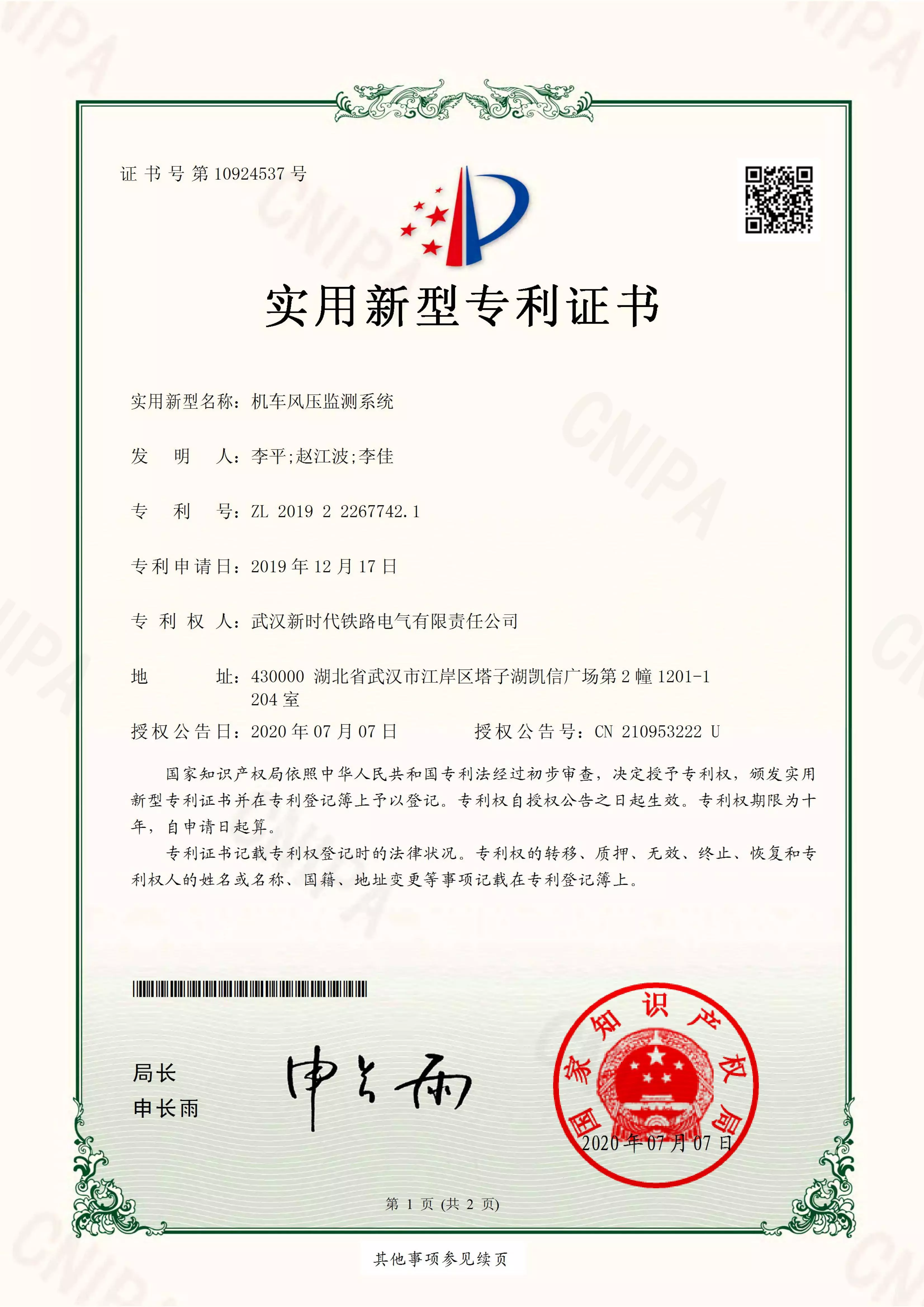 portfolio-image