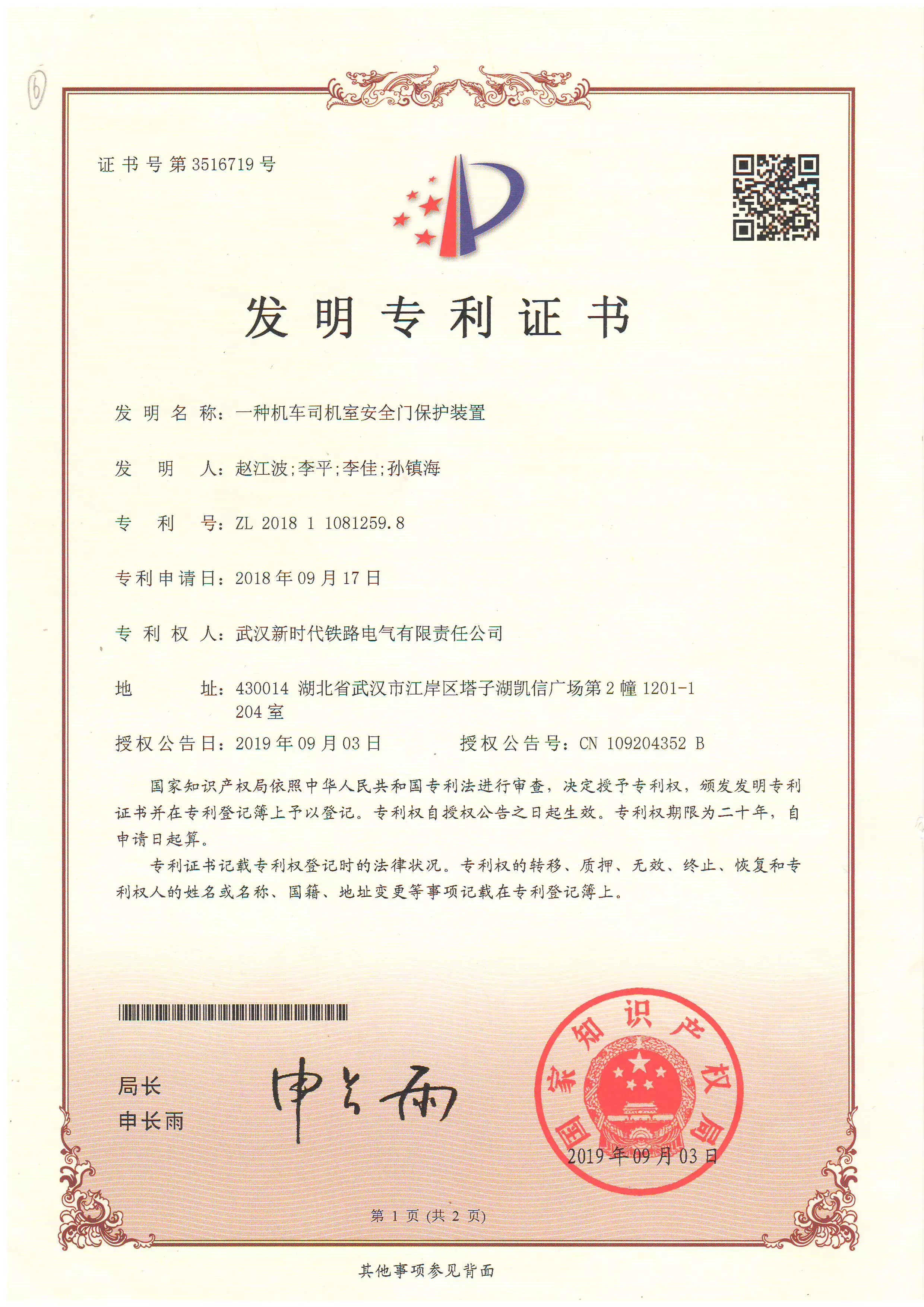 portfolio-image