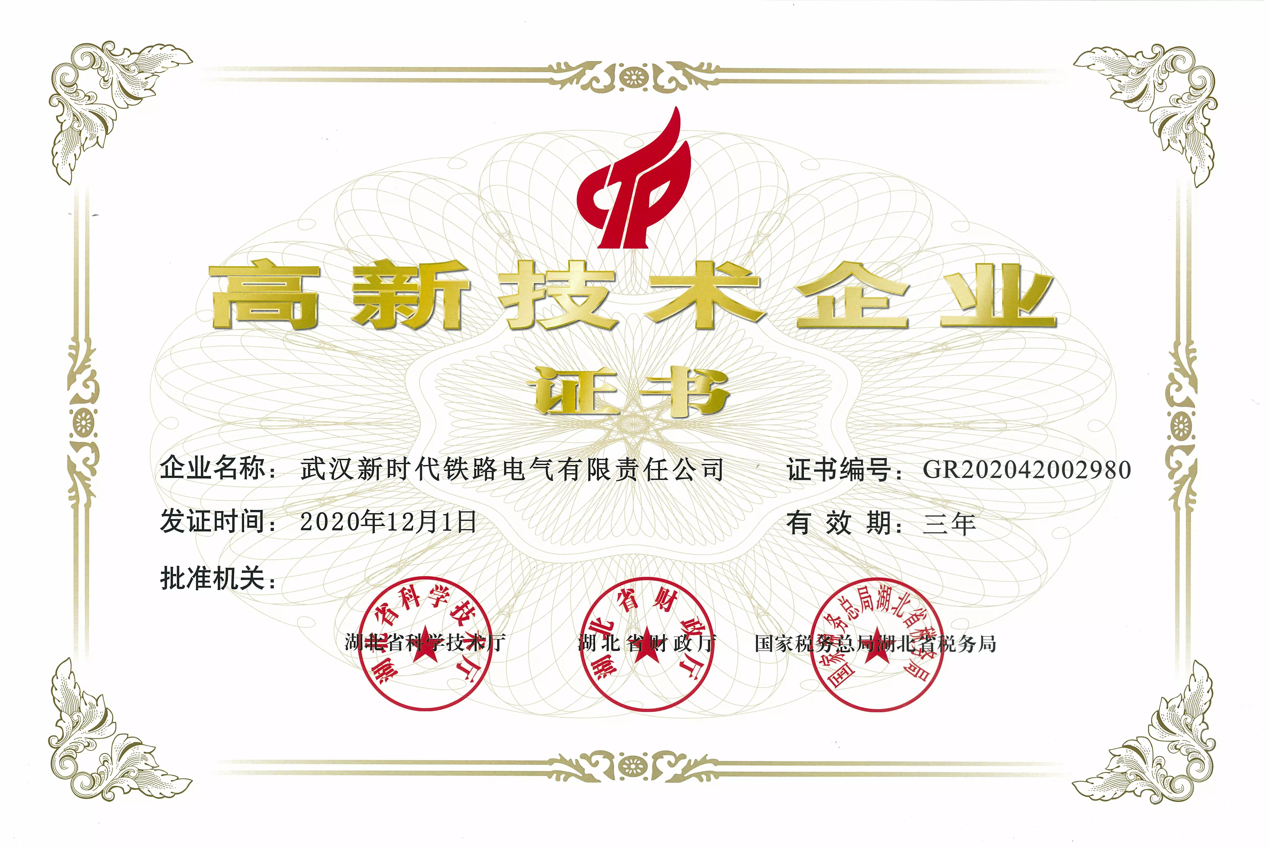 portfolio-image
