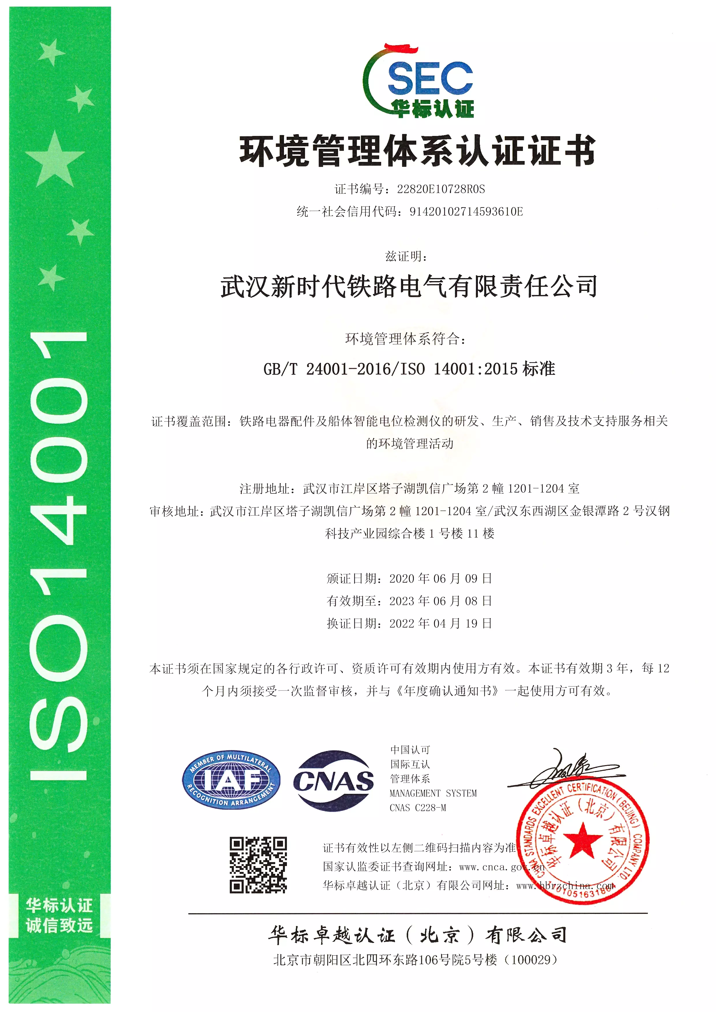 portfolio-image
