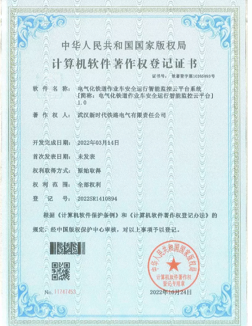 portfolio-image
