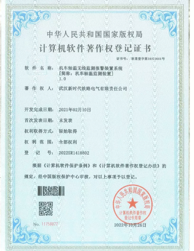 portfolio-image