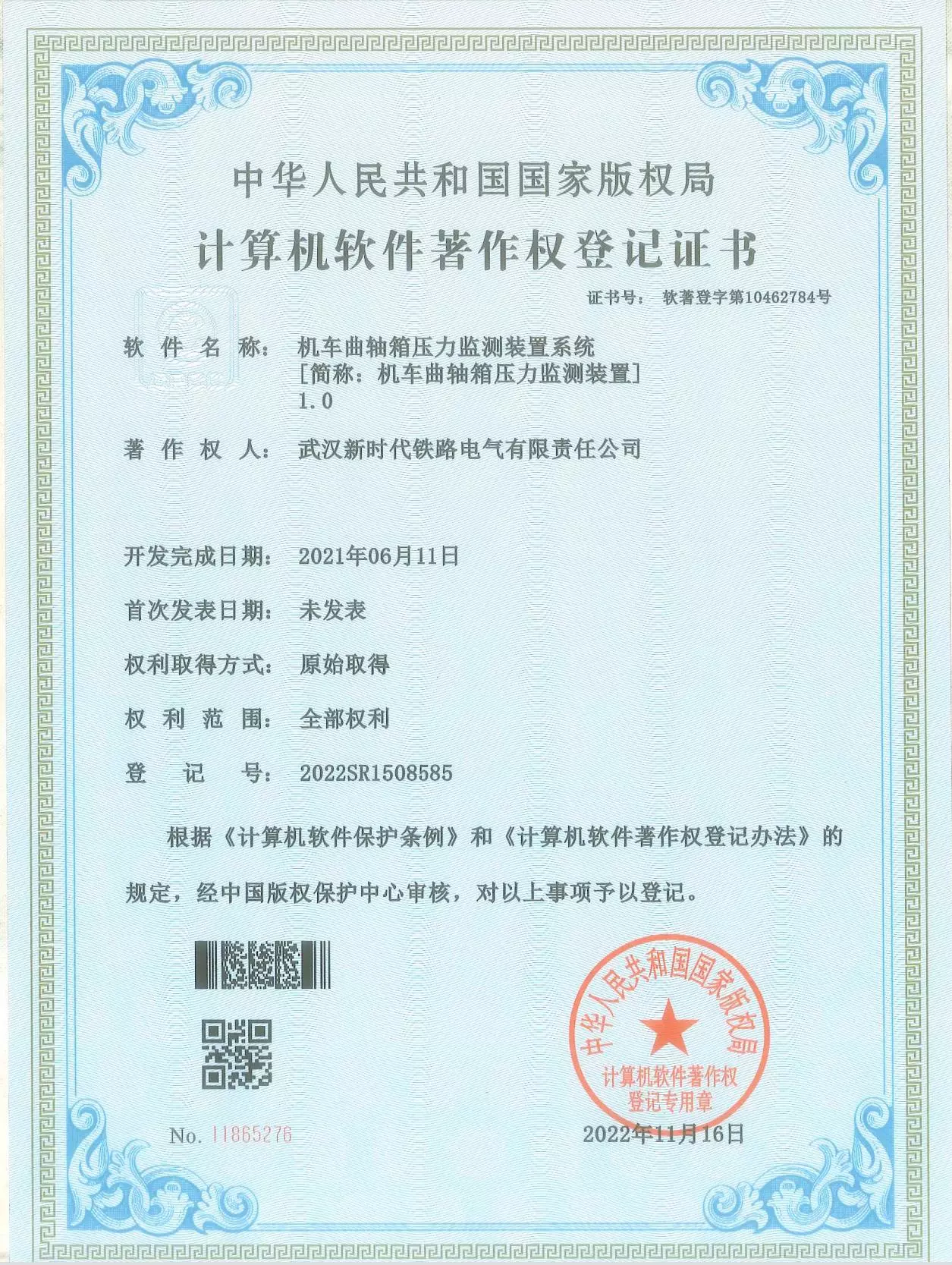 portfolio-image