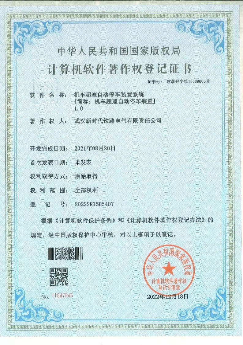 portfolio-image