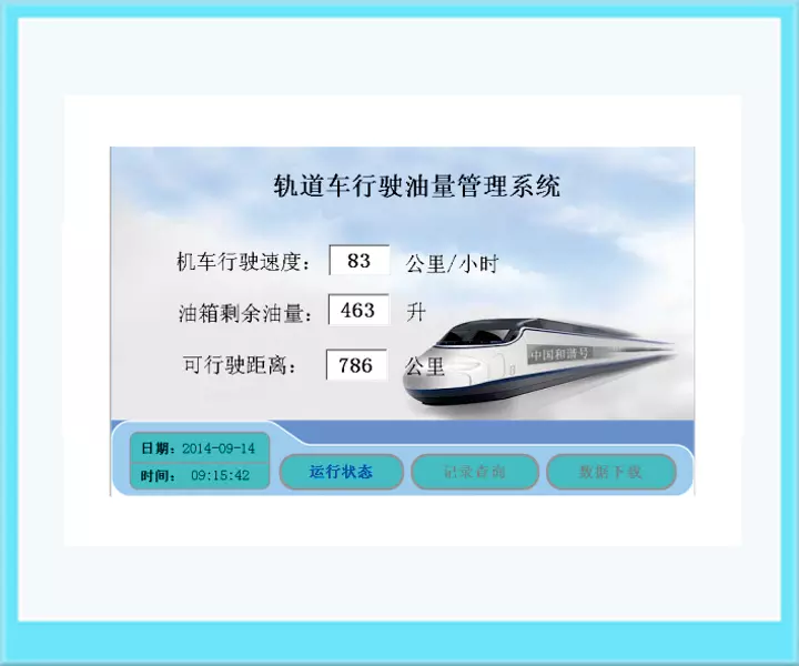 portfolio-image